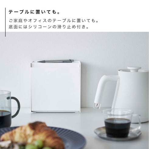 マグネットインスタントスティックホルダー tower.|s5